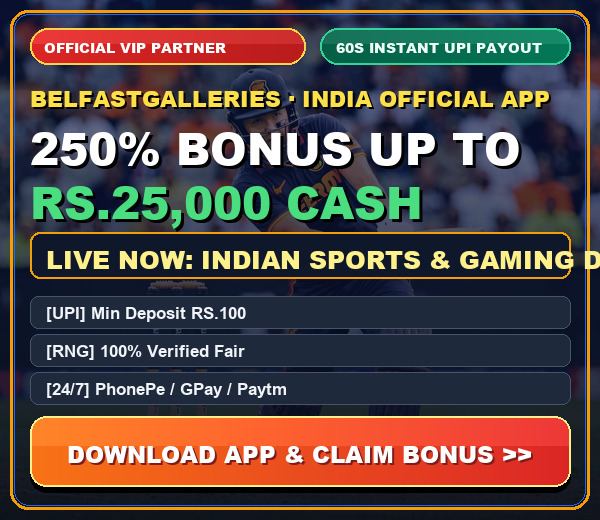 Official Partner VIP Bonus